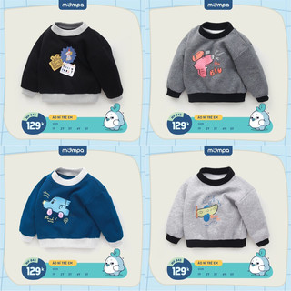 Áo nỉ Mompa size 1y đến 5y
