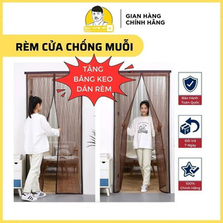  Rèm Cửa Chính 150x220cm Chống Muỗi Dán Tường - Rèm Từ Tính Tự Động Đóng -  Chống Cháy Chống Rách 