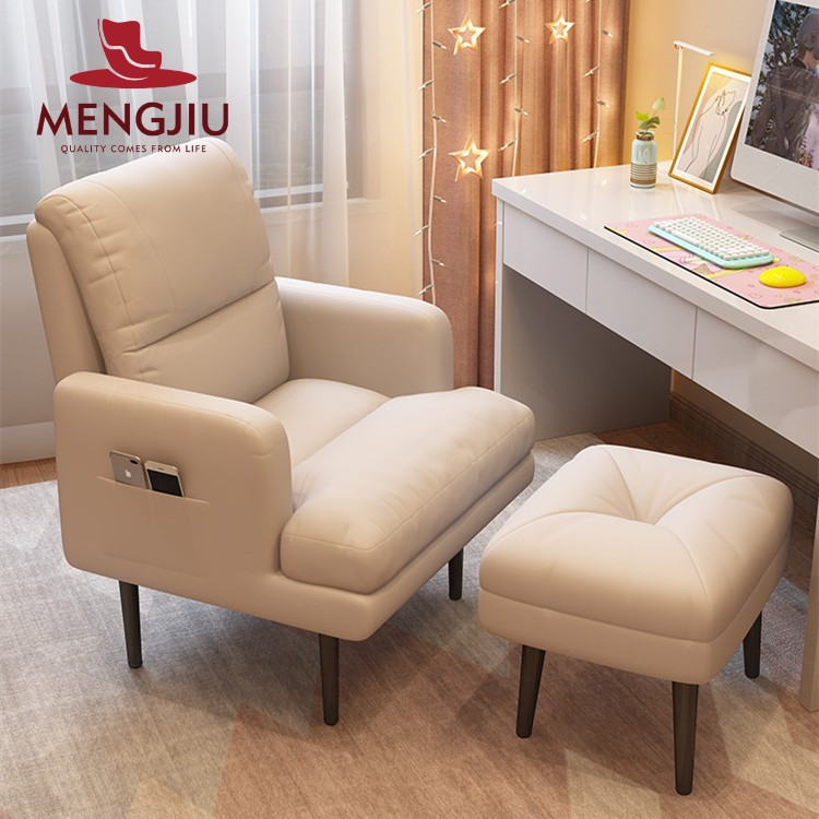 Phòng ngủ đơn phòng đôi thư giãn văn phòng đôi chất liệu bông một ghế sofa với ghế nhỏ