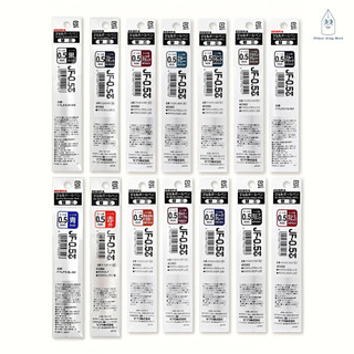 Ruột thay thế bút gel Zebra Sarasa Clip, Sarasa Vintage đủ màu cỡ ngòi 0.5mm