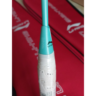 Vợt cầu lông Lining Tectonic 3 - 5U / 4U (Chính hãng)