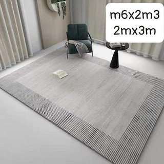 Thảm lông cừu đế dệt