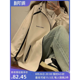 Áo khoác dù phối 1 sọc chuẩn hàn quốc , chất gió 2 lớp cao câp , nam nữ đều mang được COOL STORE M912