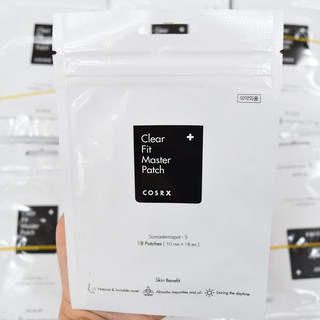 Miếng Dán Mụn Cosrx Clear Fit Master Patch - Đen
