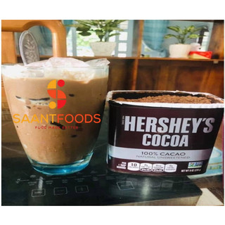 Bột Cacao Hershey - 226 gram