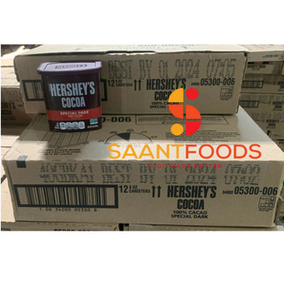 Bột Cacao Hershey - 226 gram