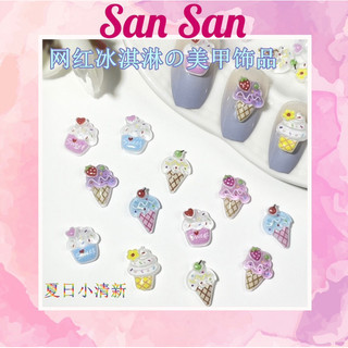 Charm Kem Hoạt Hình phong cách hàn quốc dễ thương