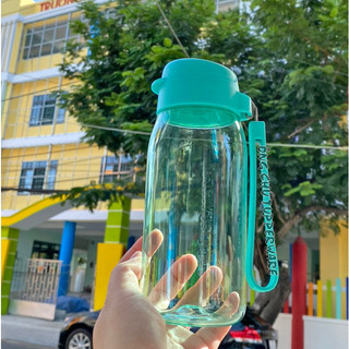 Bình nước Lohas Flask 550ml