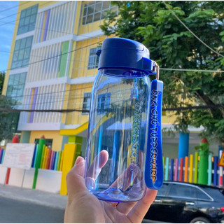 Bình nước Lohas Flask 550ml