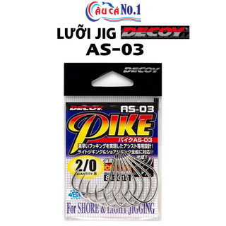 Lưỡi jig decoy pike as-03.