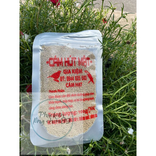 Cám hút mật gia kiệm hạt 100gr-thức ăn chim gia kiệm hút mật