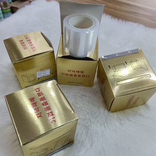 Nilon Ủ Tê Hàn, Cuộn Màng Bọc Ủ Tê Dài 200m Sử Dụng Ủ Môi, Mày