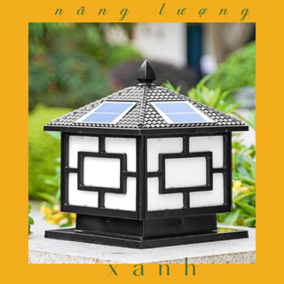 Đèn trụ cổng vuông đen năng lượng mặt trời, đèn năng lượng mặt trời chất liệu hợp kim chống nước