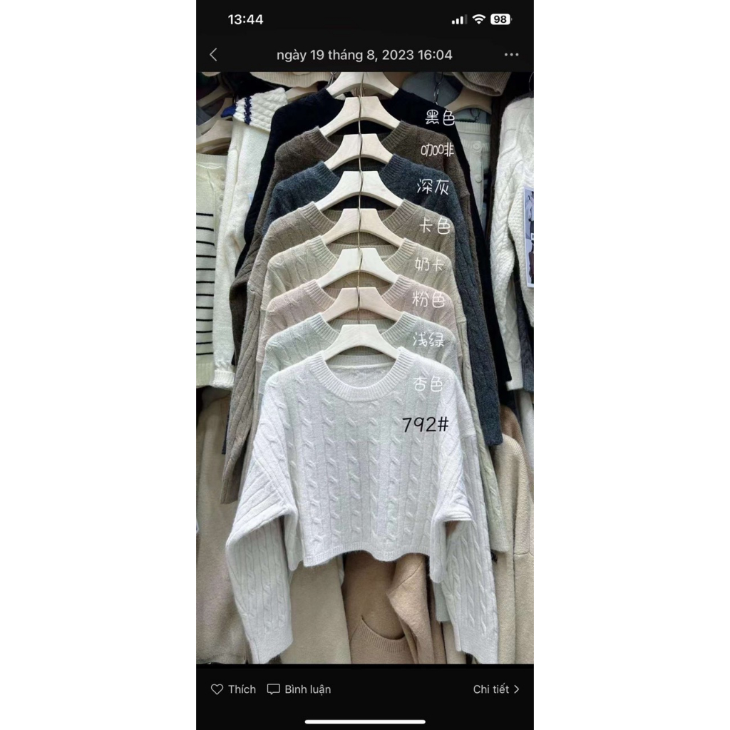 Áo len croptop hàng quảng châu - 247store.vn - AolenCRTxoanthung792_P11K16