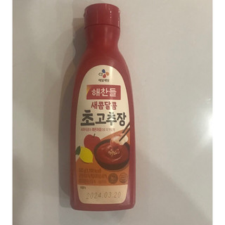 Tương ớt vị cay ngọt cj 500g- nhập khẩu hàn quốc