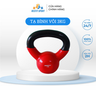 Tạ bình vôi tạ quai xách tạ ấm bọc cao su cao cấp 3kg Reefit Sport