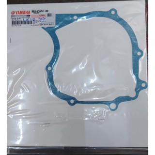 Ron nắp đề ( ron mâm lửa) của xe Sirius / Jupiter, có hàng loại thường , hàng Recto và hàng zin new