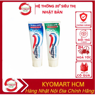 Kem Đánh Răng Nhật Bản Aquafresh - 140g