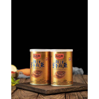 Bào ngư hồng xíu ăn liền