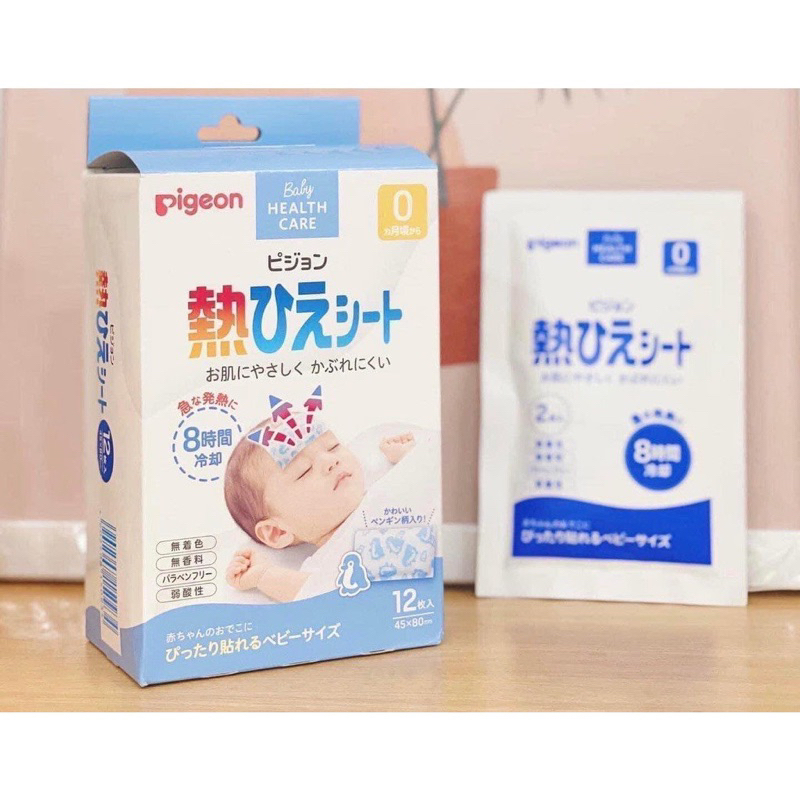 Miếng dán hạ sốt Pigeon cho bé 0m+ nội địa Nhật Bản Hộp 12 miếng