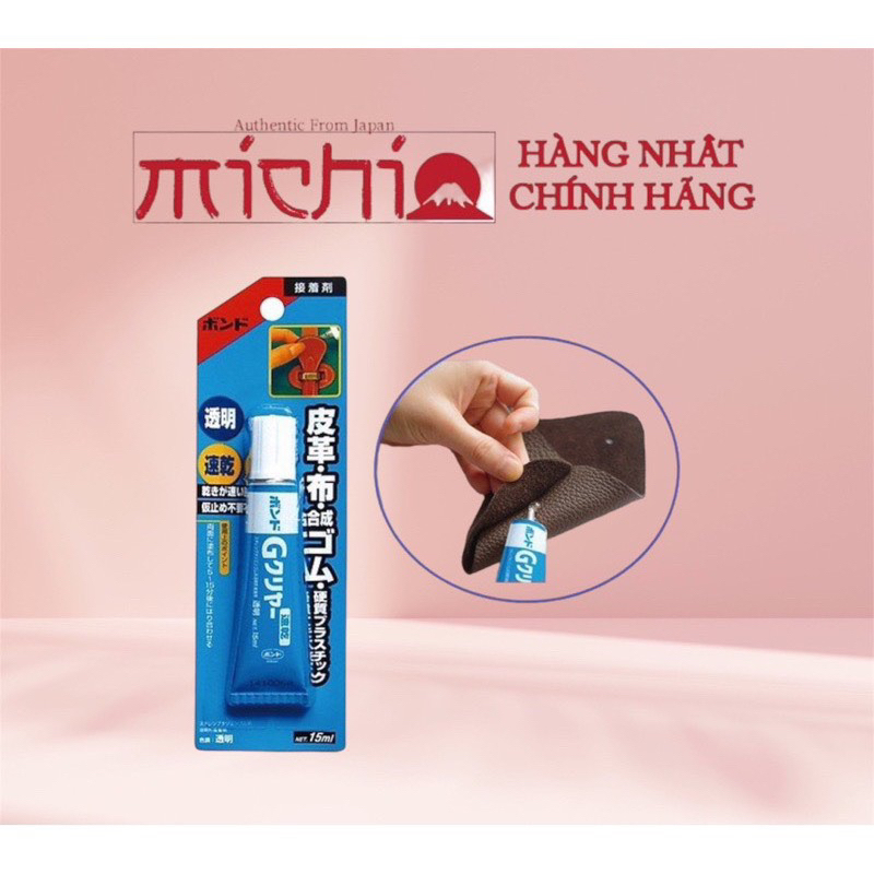 Keo dán đồ da (túi xách,  thắt lưng) Nhật Bản