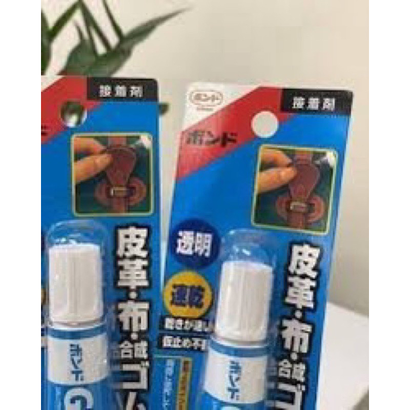 Keo dán đồ da (túi xách,  thắt lưng) Nhật Bản