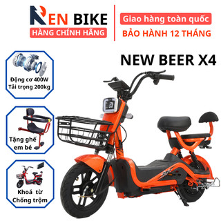 Xe điện hotgirl new beer x4, mẫu xe điện new beer 2024 bản mới nhất, phù hợp với mọi lứa tuổi,, bh chính hãng 1 năm