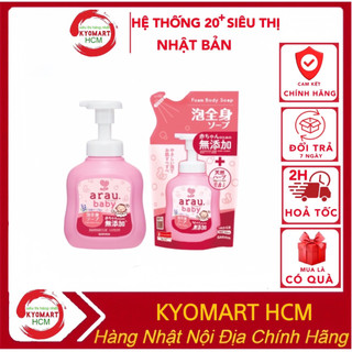 Sữa tắm Arau Baby Nhật Bản cho b.é