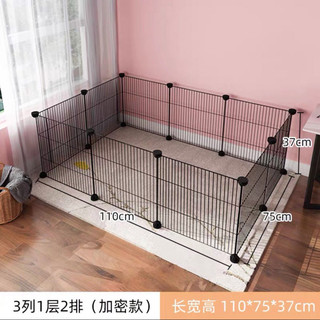  Bộ chuồng ghép LƯỚI NAN NHỎ  Chuồng lổ nhỏ nuôi bọ  Chuồng bò sát  Chuồng thỏ 