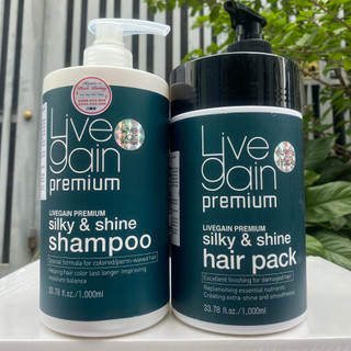 Gội và hấp giữ màu nước hoa Livegain Premium Silky & Shine 1000mlx2 _{NEW}_
