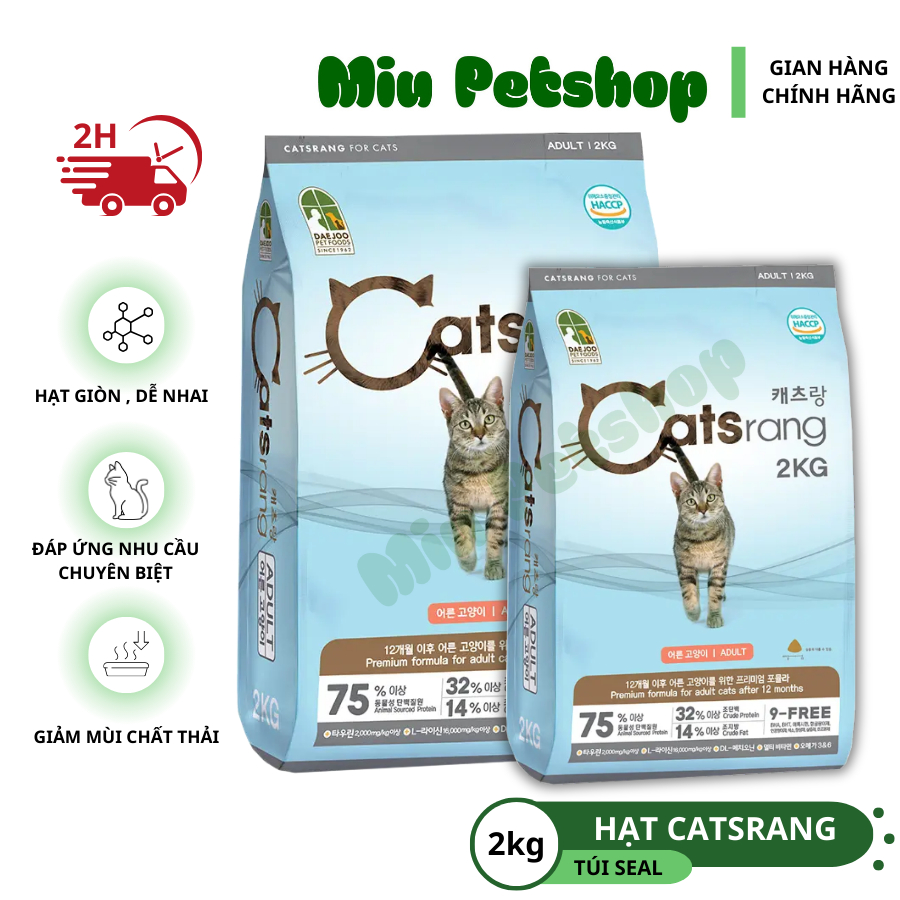 Hạt cho mèo Catsrang cho mèo lớn  Túi 2KG  Thức ăn cho mèo trên 3 tháng tuổi. CATSRANG 2KG