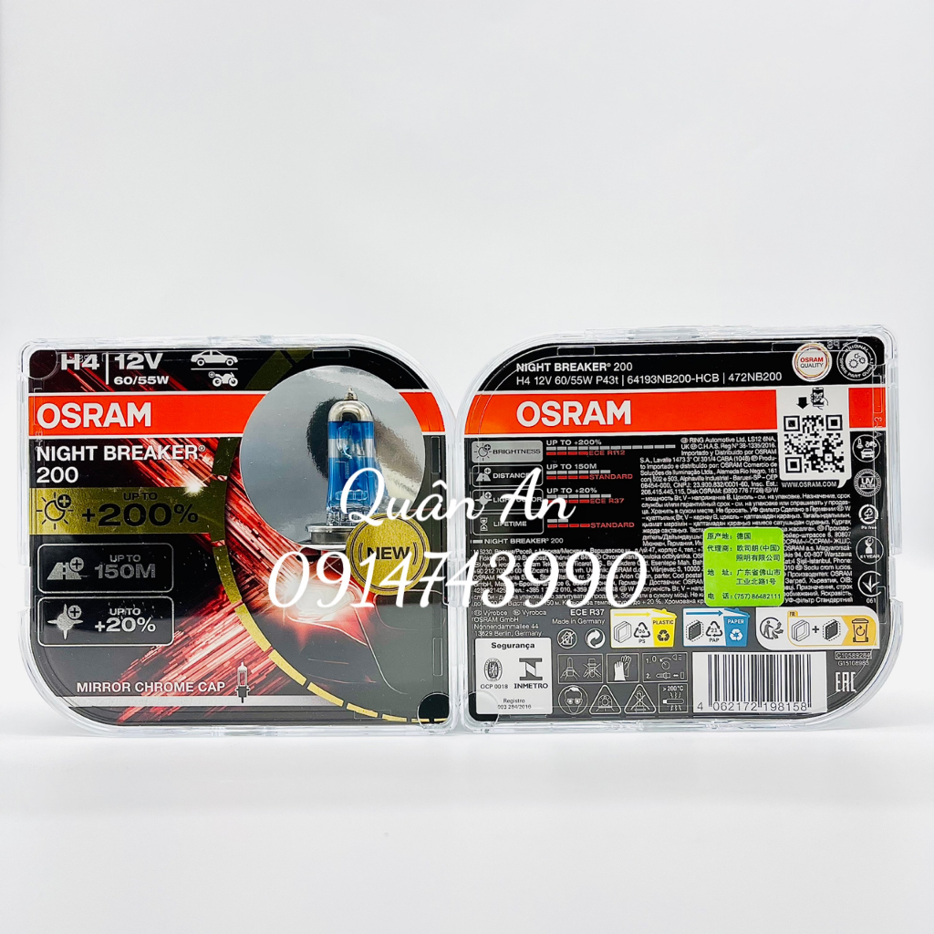 Combo 2 Bóng Đèn Halogen H4, H7 tăng Sáng 200% OSRAM Night Breaker 12V 55W - Nhập Khẩu Chính Hãng