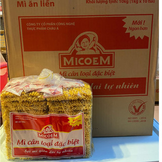 Mì cân loại đặc biệt Micoem gói 1kg
