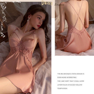 Váy ngủ lụa 2 dây sexy gợi cảm phối ren đầm ngủ lụa 2 dây gợi cảm sexy quyến rũ - mã vn070
