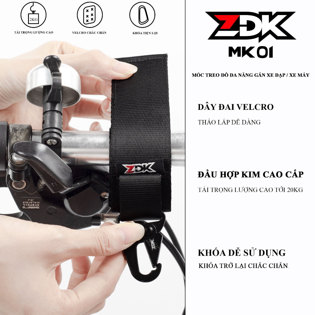 Móc treo đồ đa năng ZDK MK01, móc treo chịu lực tốt, gắn được cho xe máy, xe đạp, xe điện