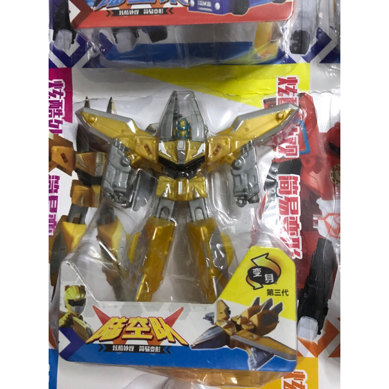 Đồ Chơi RoBot Biến Hình Xe