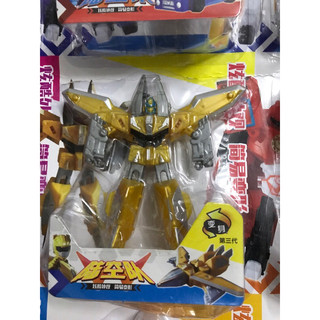 Đồ chơi robot biến hình xe