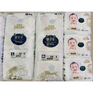 Bỉm BEJOYLE nội địa trung dán/ quần đủ size