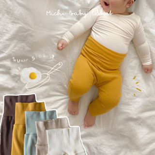 Michi Baby| Quần Legging Len Gân Cạp Cao Giữ Nhiệt Quần Dài Thu Đông Cho Bé Trai Bé Gái  Leging Cho Bé  