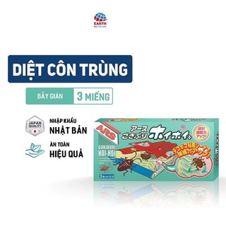 Bẫy gián nhật bản hộp 3 miếng