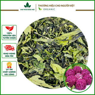 Lá cẩm tím khô 100g - chợ thảo dược việt