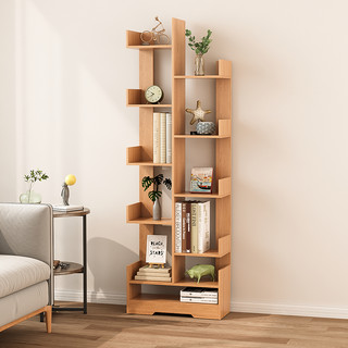 Kệ sách gỗ để sàn 11 tầng có hộc để đồ phong cách hiện đại - GP66