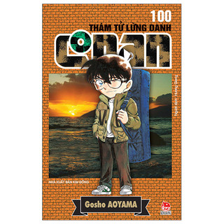 Truyện lẻ - thám tử lừng danh conan - nxb kim đồng