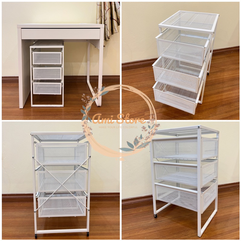 Kệ LENNART đa năng IKEA Chính Hãng