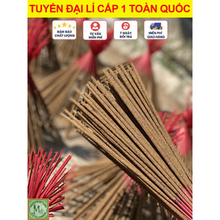 Hương nhang thảo mộc, Hương bài cổ truyền, Mùi thơm dịu nhẹ