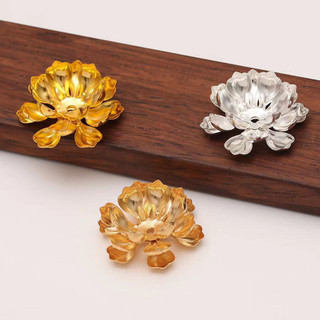 1 phiến hoa sen 6 cánh 3 lớp 23mm nguyên liệu làm trâm làm trang sức cổ trang cosplay cổ phục có màu KC