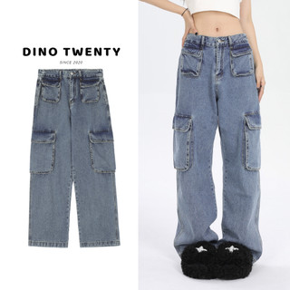 Quần jean cargo pants dino twenty since 2020 - j482