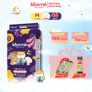 Tã/Bỉm Dán KISSME Giữ Dáng, Thấm Hút, Khóa Ẩm 100% , Thoáng Khí, Vạch Chỉ Thị Thông Minh Size M Cho Bé 6kg-11kg 46 Miếng