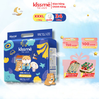 Tã/Bỉm Quần KISSME Siêu Thấm Hút, Chống Tràn, Vạch Chỉ Thị Thông Minh - Size XXXL Cho Bé Từ 19Kg Trở Lên 36 Miếng