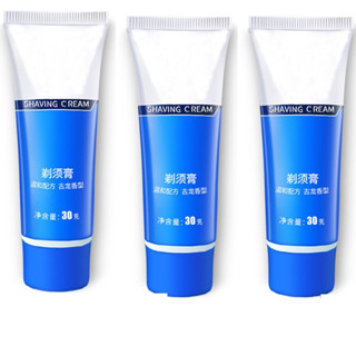 Kem Cạo Râu Dưỡng Ẩm Da Cho Nam Luxury, Giúp Bạn Cạo Râu Êm Ái Và Sảng Khoái